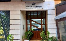 Superbe Appartement A Proximite De La Corniche